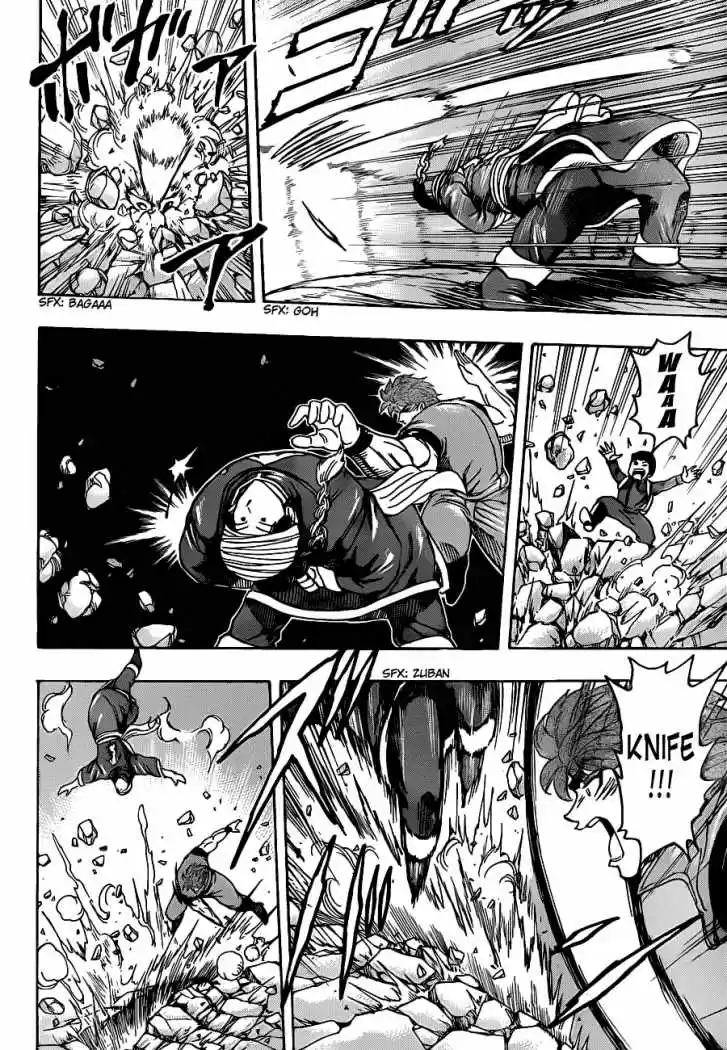 Toriko (2008) - Capítulo 183 - Página 9 - LectorTMOo