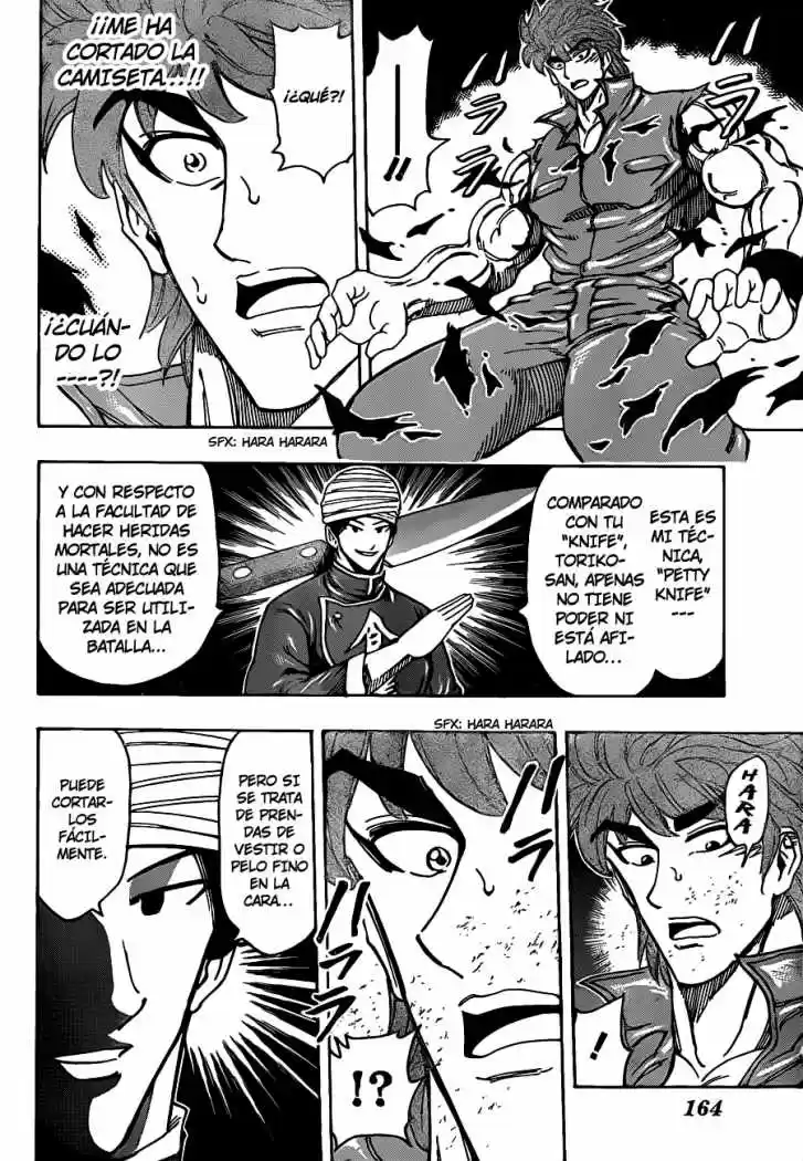 Toriko (2008) - Capítulo 183 - Página 13 - LectorTMOo