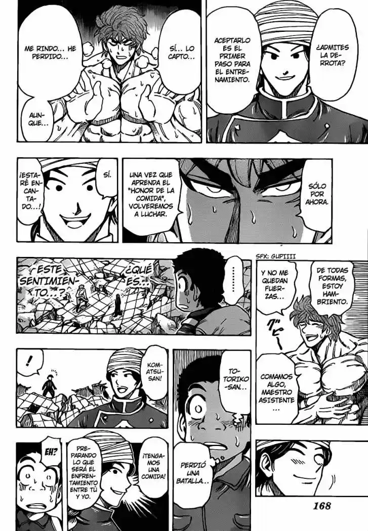 Toriko (2008) - Capítulo 183 - Página 17 - LectorTMOo