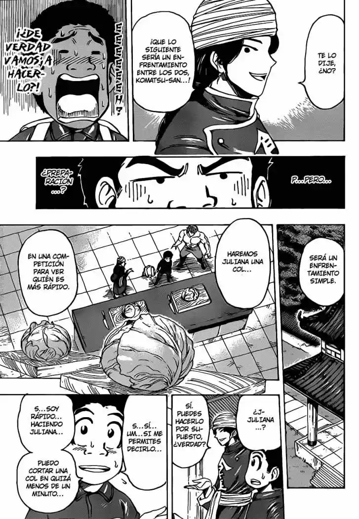 Toriko (2008) - Capítulo 183 - Página 18 - LectorTMOo