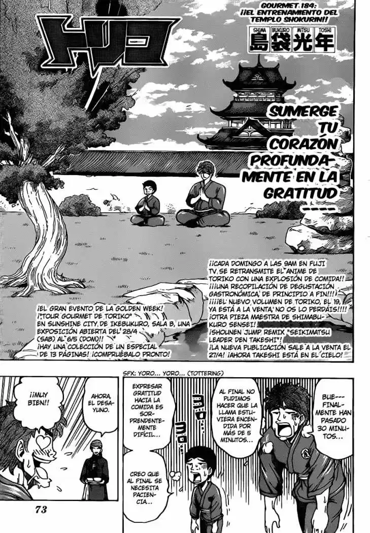 Toriko (2008) - Capítulo 184 - Página 4 - LectorTMOo