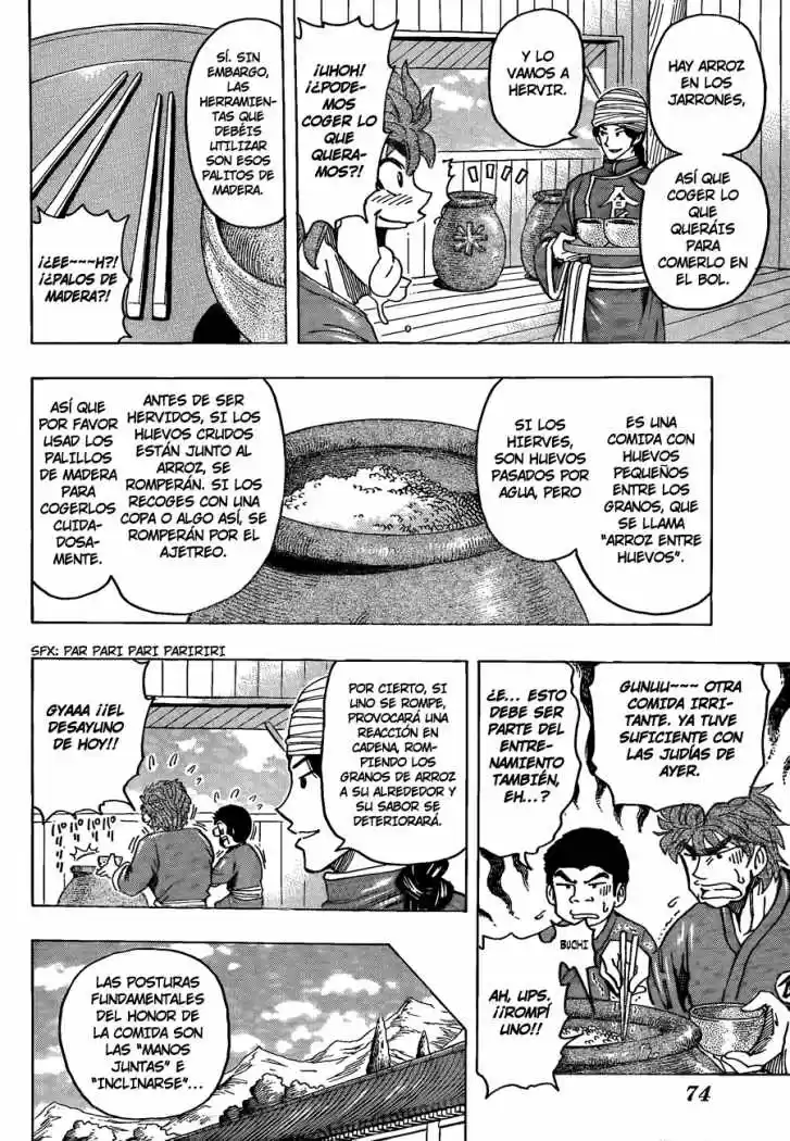 Toriko (2008) - Capítulo 184 - Página 5 - LectorTMOo