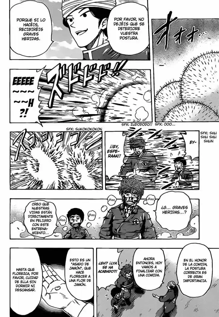 Toriko (2008) - Capítulo 184 - Página 7 - LectorTMOo