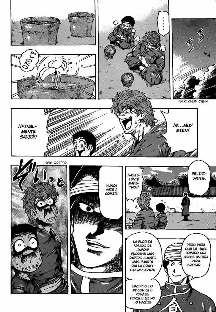 Toriko (2008) - Capítulo 184 - Página 9 - LectorTMOo