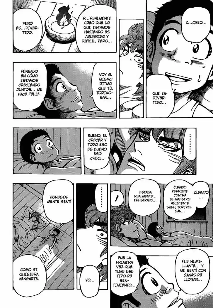 Toriko (2008) - Capítulo 184 - Página 11 - LectorTMOo