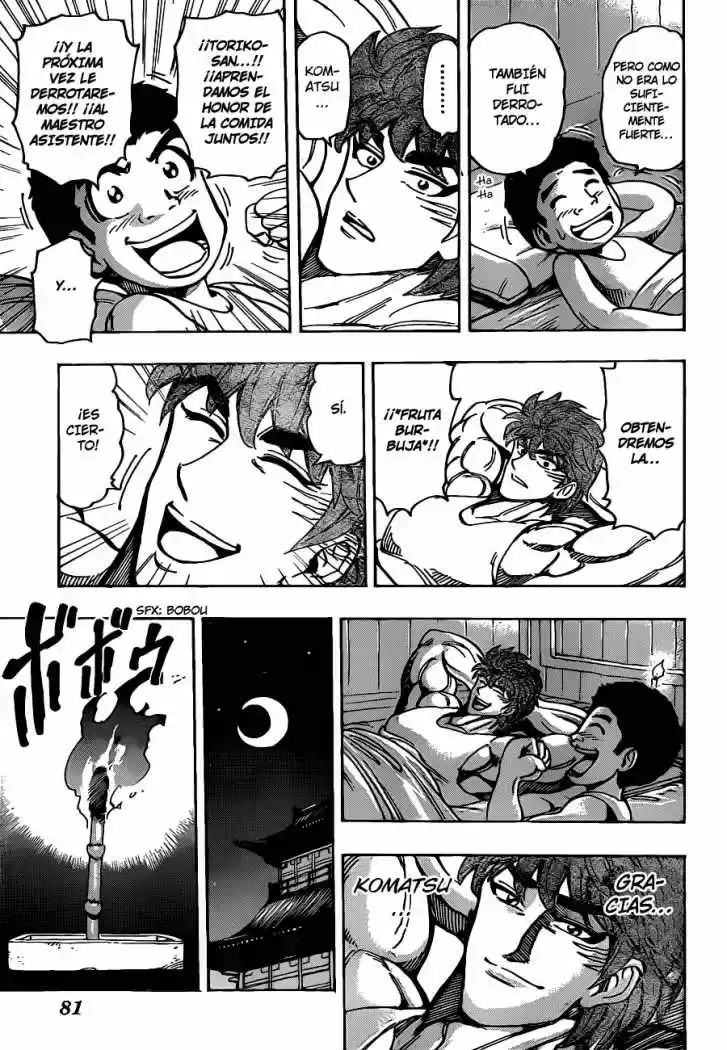 Toriko (2008) - Capítulo 184 - Página 12 - LectorTMOo
