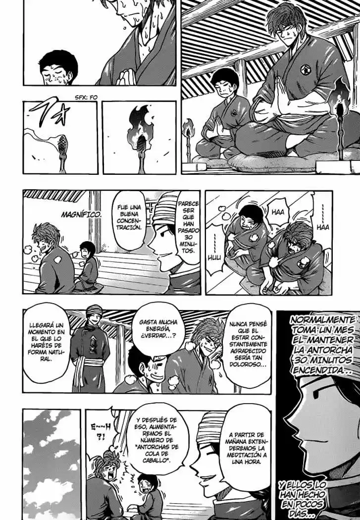 Toriko (2008) - Capítulo 184 - Página 13 - LectorTMOo