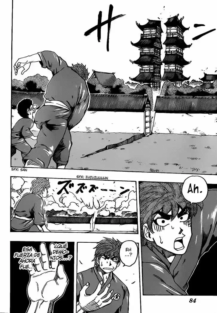 Toriko (2008) - Capítulo 184 - Página 15 - LectorTMOo