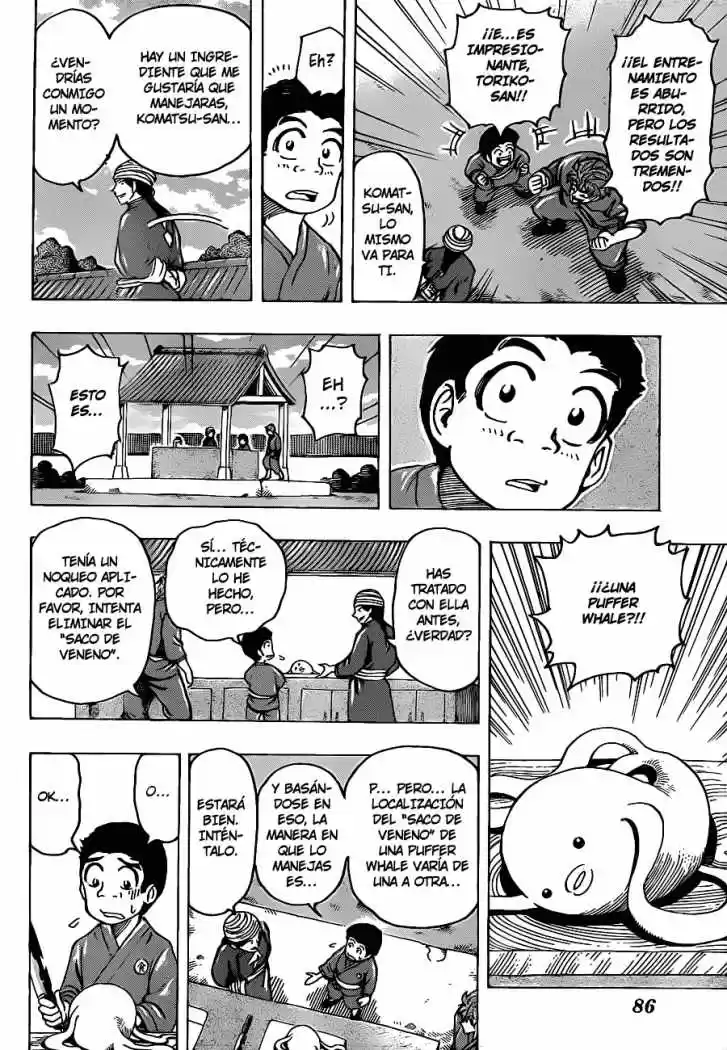 Toriko (2008) - Capítulo 184 - Página 17 - LectorTMOo