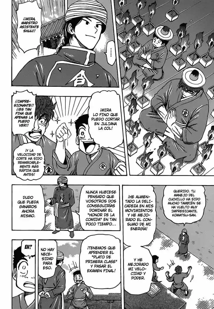 Toriko (2008) - Capítulo 185 - Página 5 - LectorTMOo
