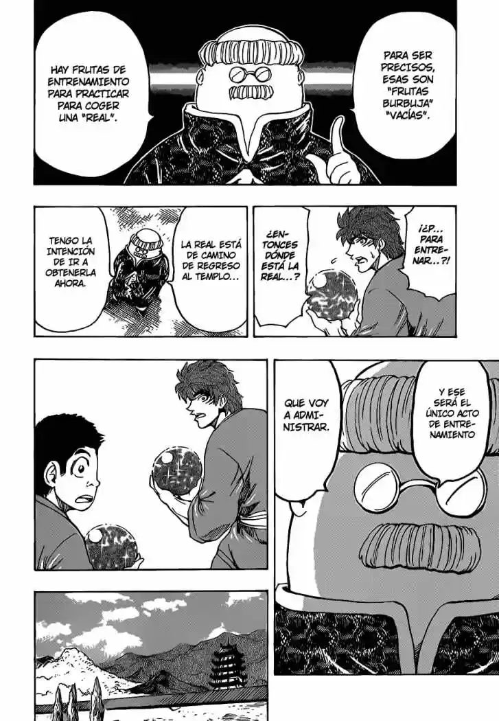 Toriko (2008) - Capítulo 185 - Página 11 - LectorTMOo