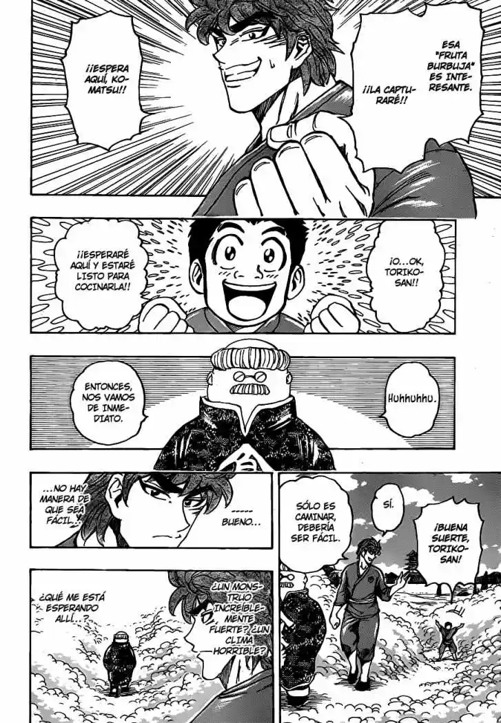 Toriko (2008) - Capítulo 185 - Página 13 - LectorTMOo