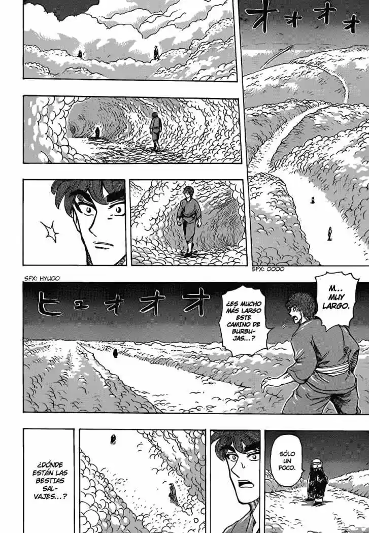 Toriko (2008) - Capítulo 185 - Página 15 - LectorTMOo