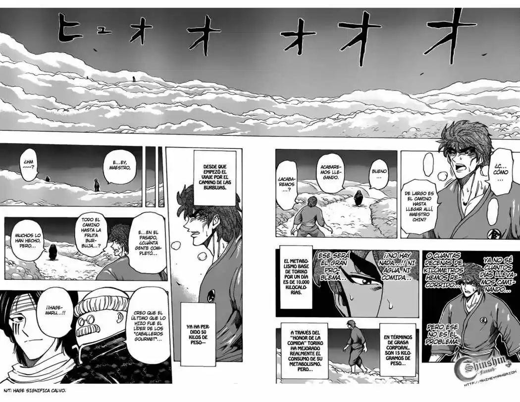 Toriko (2008) - Capítulo 186 - Página 5 - LectorTMOo