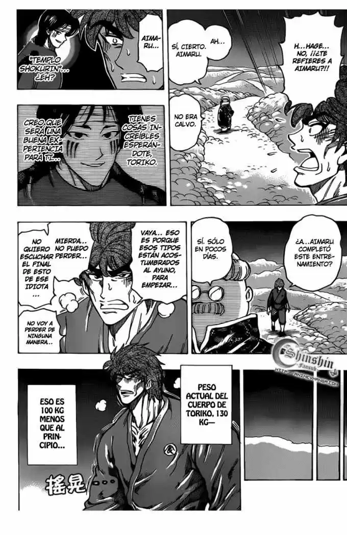 Toriko (2008) - Capítulo 186 - Página 6 - LectorTMOo