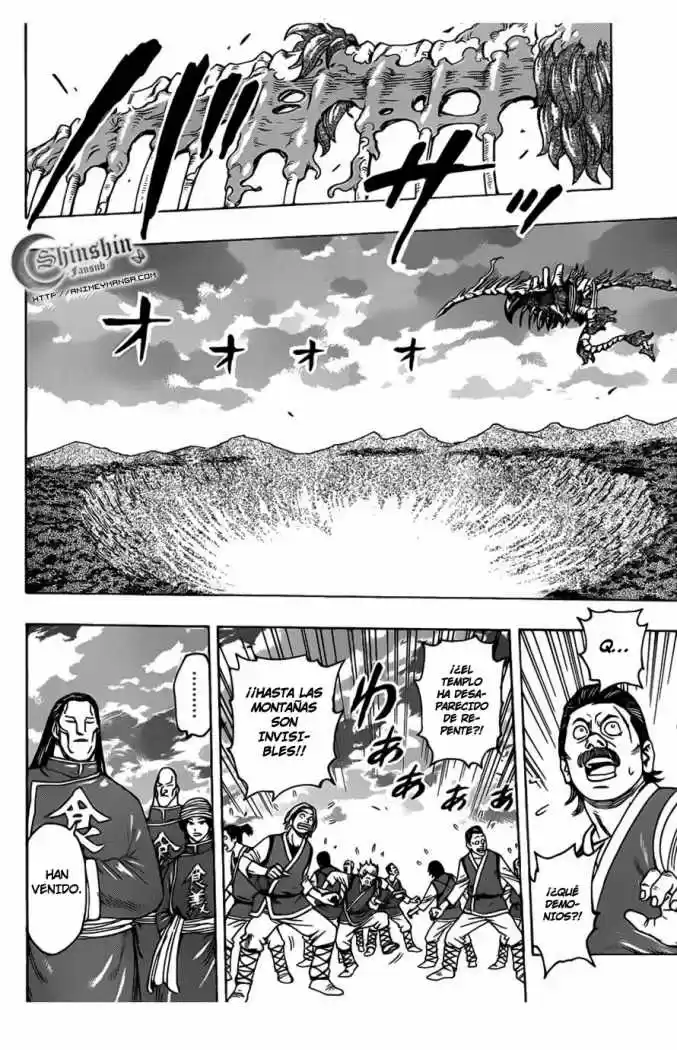 Toriko (2008) - Capítulo 186 - Página 10 - LectorTMOo