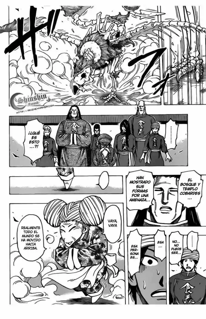 Toriko (2008) - Capítulo 186 - Página 12 - LectorTMOo