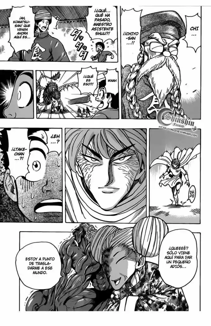 Toriko (2008) - Capítulo 186 - Página 13 - LectorTMOo