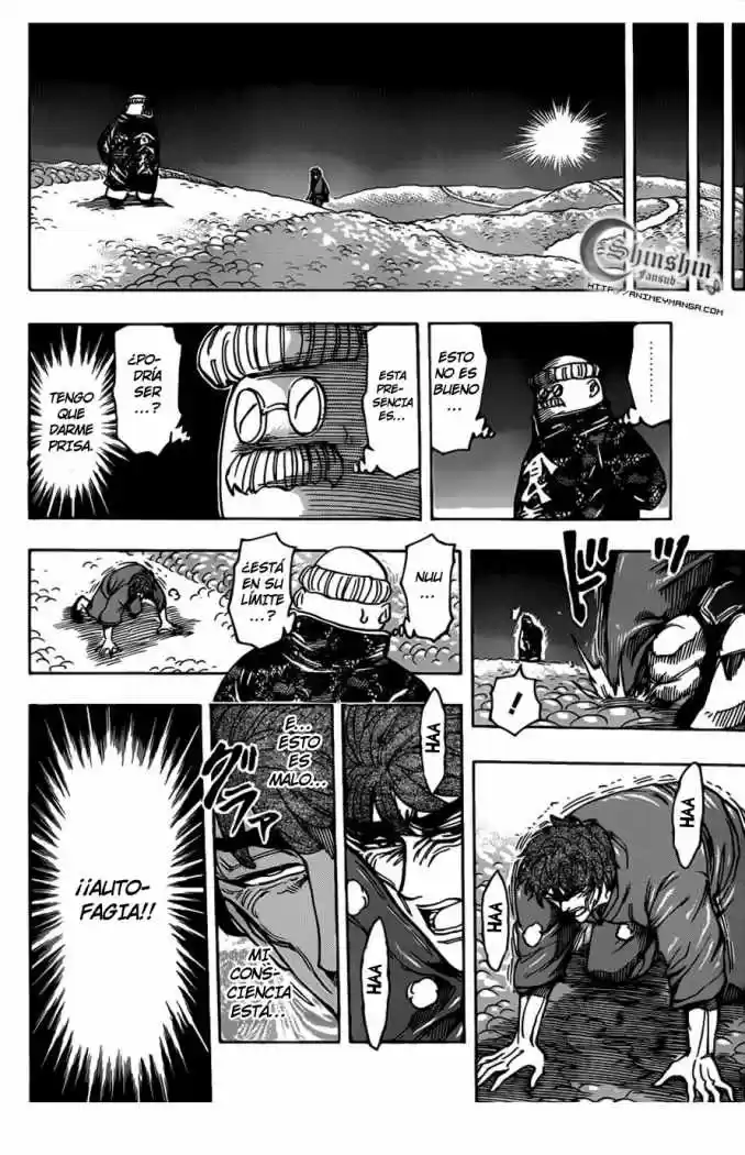 Toriko (2008) - Capítulo 186 - Página 14 - LectorTMOo