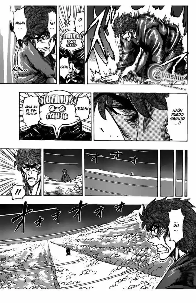 Toriko (2008) - Capítulo 186 - Página 15 - LectorTMOo