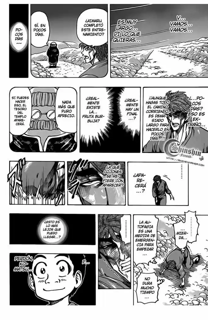 Toriko (2008) - Capítulo 186 - Página 16 - LectorTMOo