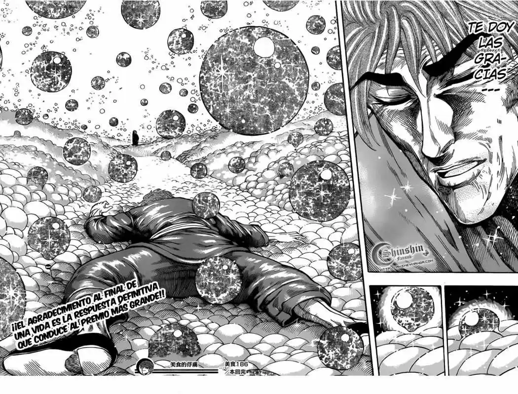 Toriko (2008) - Capítulo 186 - Página 18 - LectorTMOo