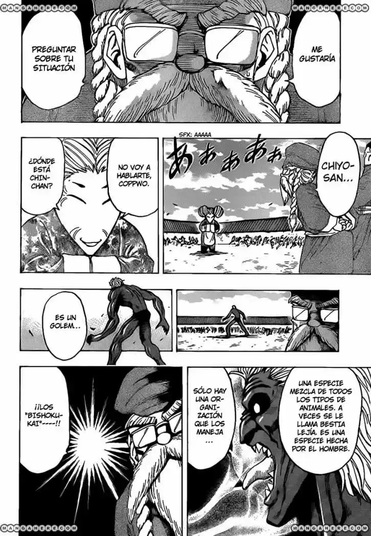 Toriko (2008) - Capítulo 187 - Página 11 - LectorTMOo