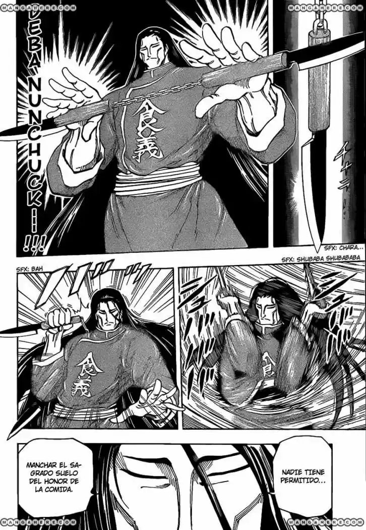 Toriko (2008) - Capítulo 187 - Página 13 - LectorTMOo