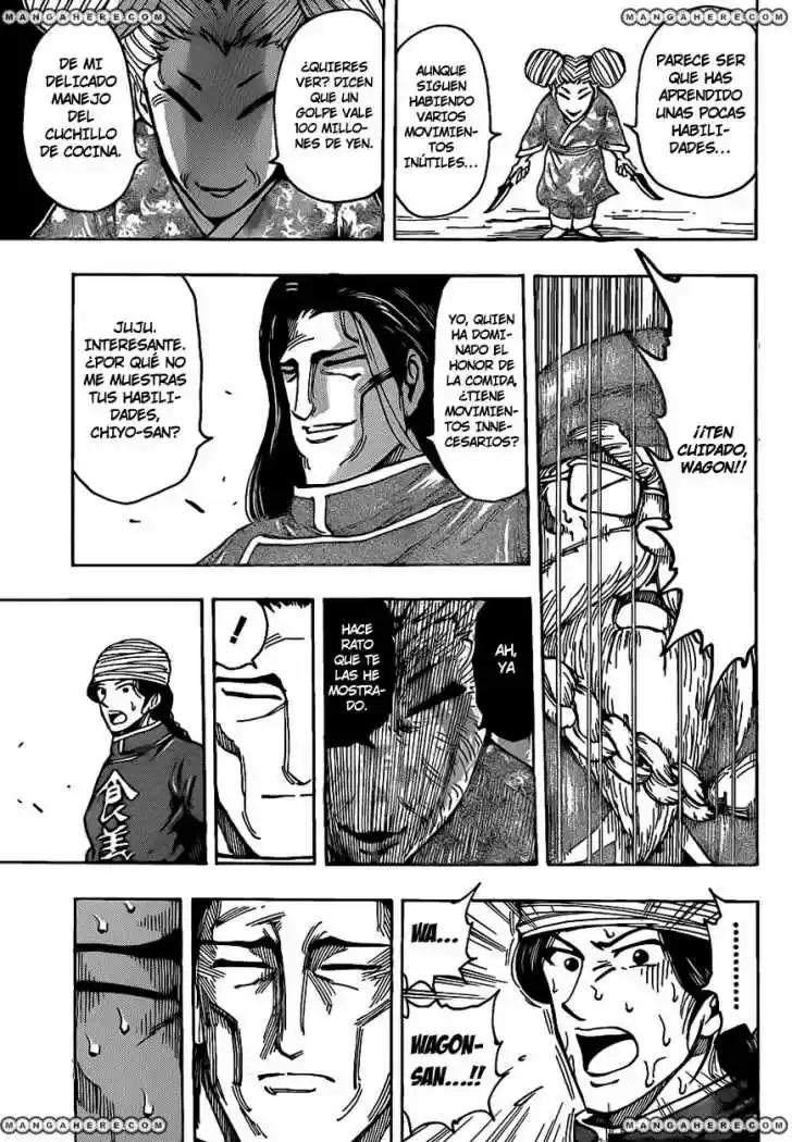 Toriko (2008) - Capítulo 187 - Página 14 - LectorTMOo