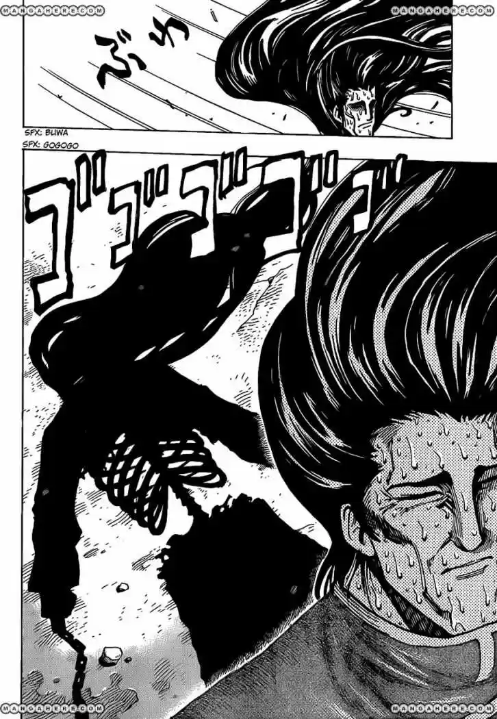 Toriko (2008) - Capítulo 187 - Página 15 - LectorTMOo