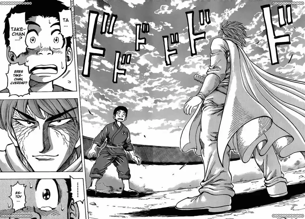 Toriko (2008) - Capítulo 187 - Página 17 - LectorTMOo
