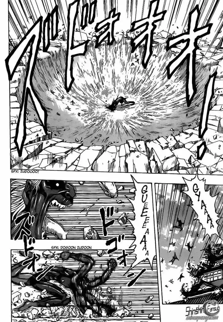 Toriko (2008) - Capítulo 188 - Página 6 - LectorTMOo