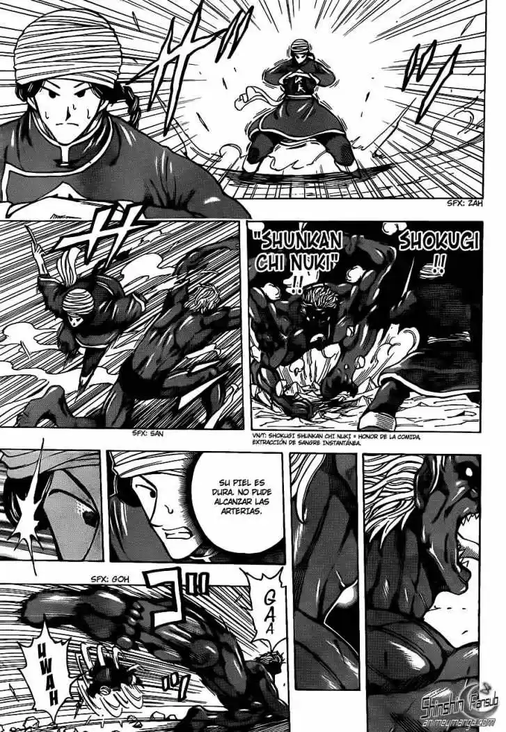 Toriko (2008) - Capítulo 188 - Página 7 - LectorTMOo