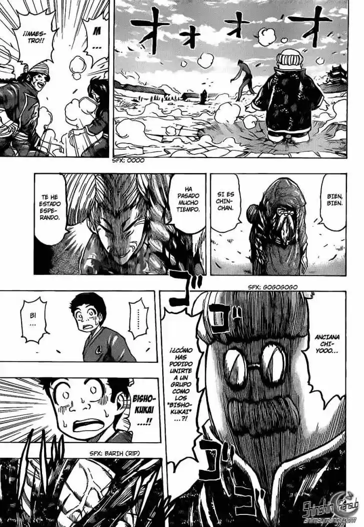 Toriko (2008) - Capítulo 188 - Página 13 - LectorTMOo