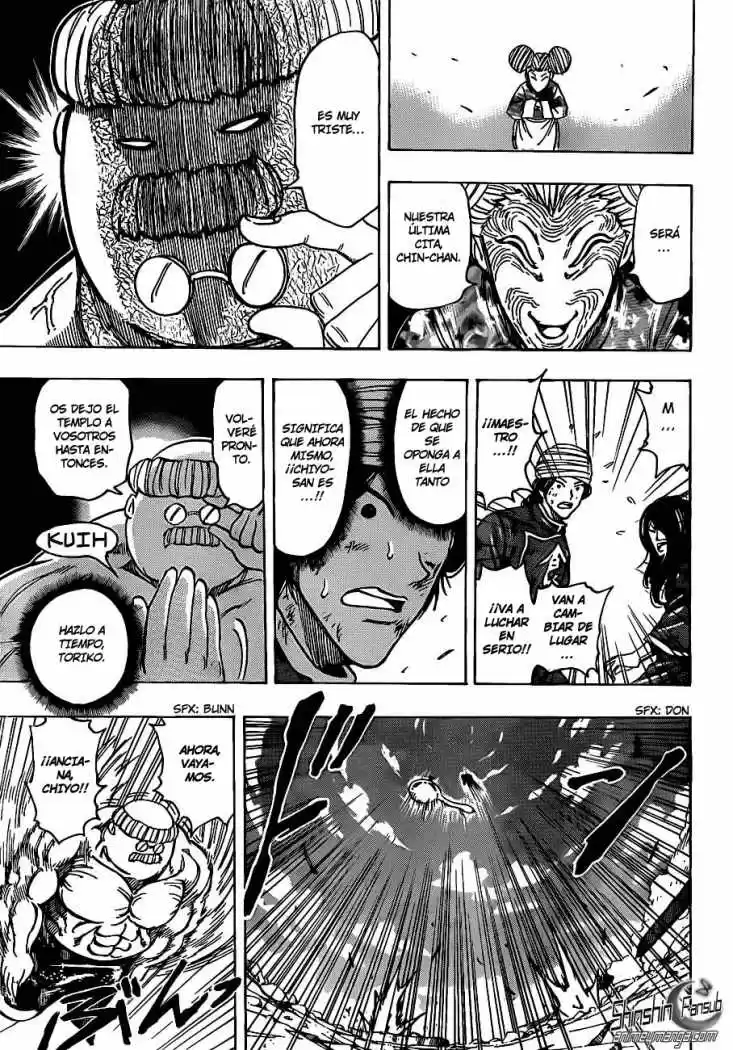 Toriko (2008) - Capítulo 188 - Página 15 - LectorTMOo