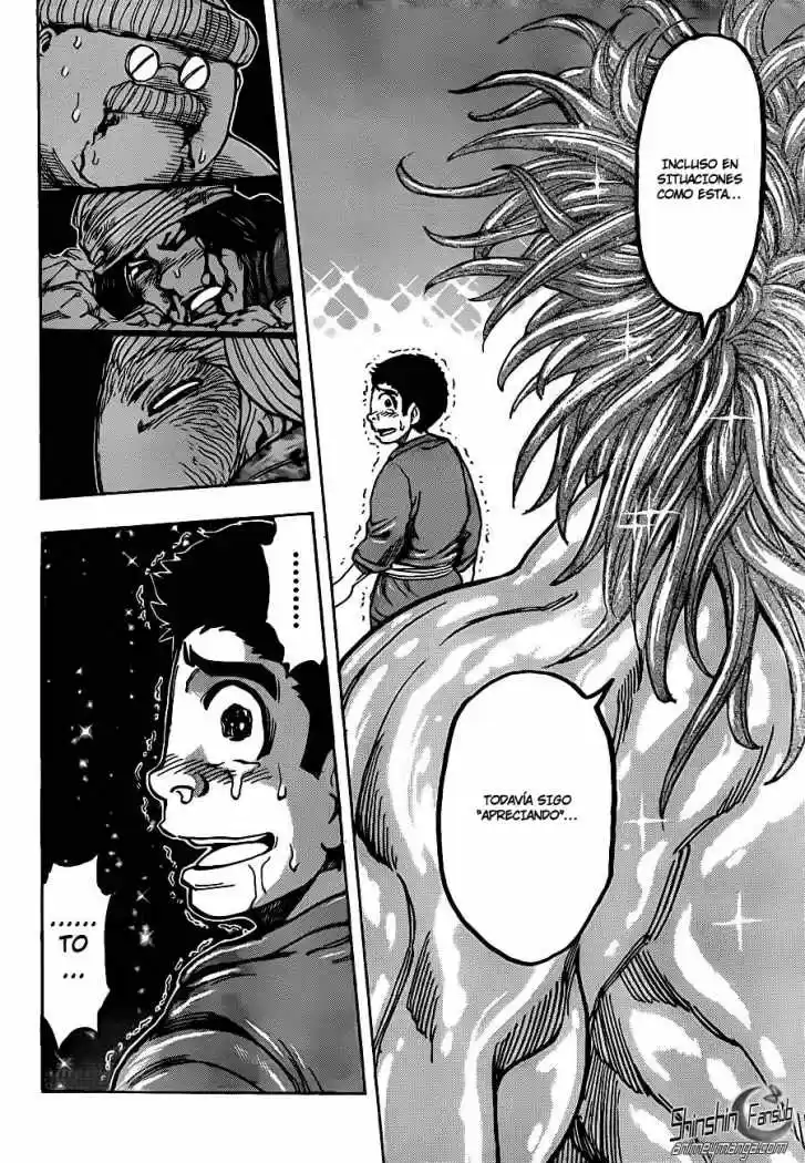 Toriko (2008) - Capítulo 188 - Página 18 - LectorTMOo
