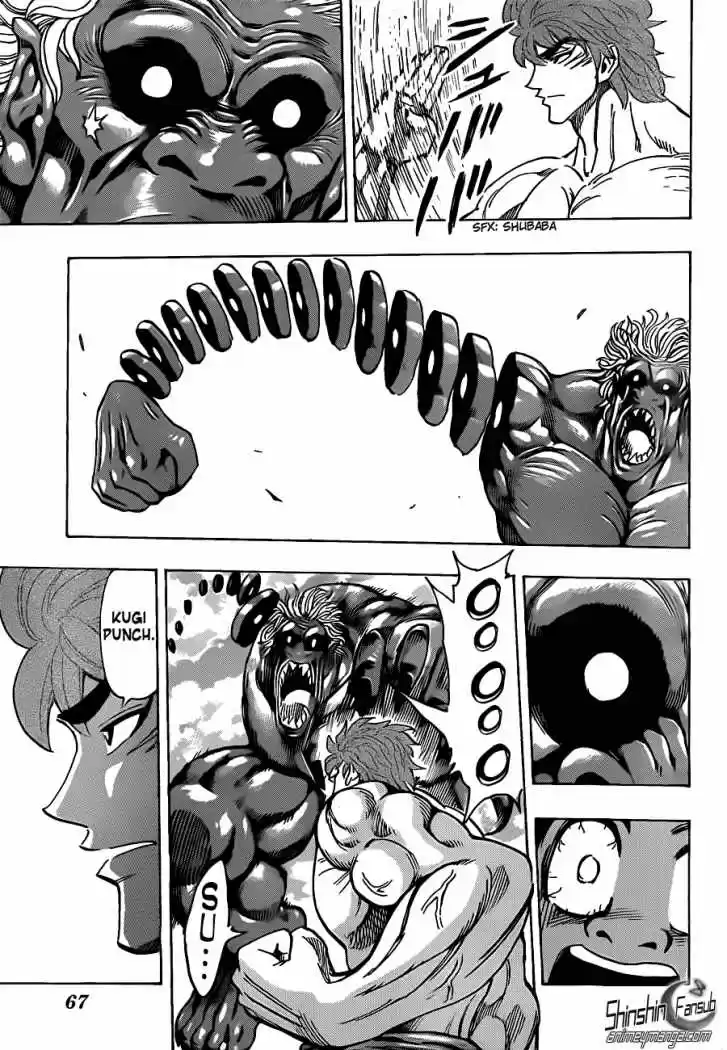 Toriko (2008) - Capítulo 189 - Página 11 - LectorTMOo