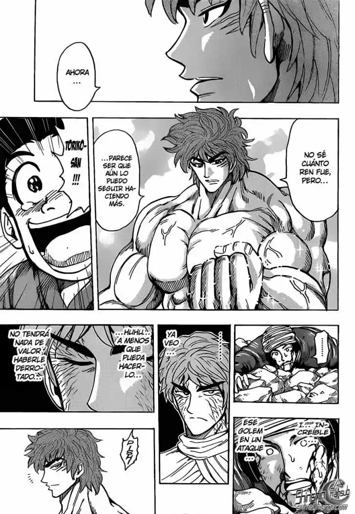 Toriko (2008) - Capítulo 189 - Página 17 - LectorTMOo