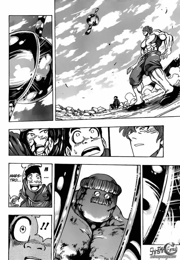 Toriko (2008) - Capítulo 189 - Página 18 - LectorTMOo