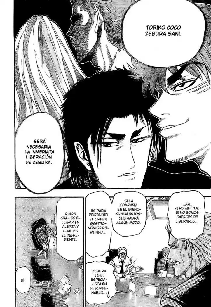 Toriko (2008) - Capítulo 19 - Página 5 - LectorTMOo
