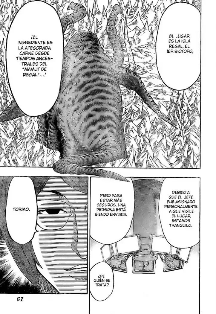 Toriko (2008) - Capítulo 19 - Página 6 - LectorTMOo