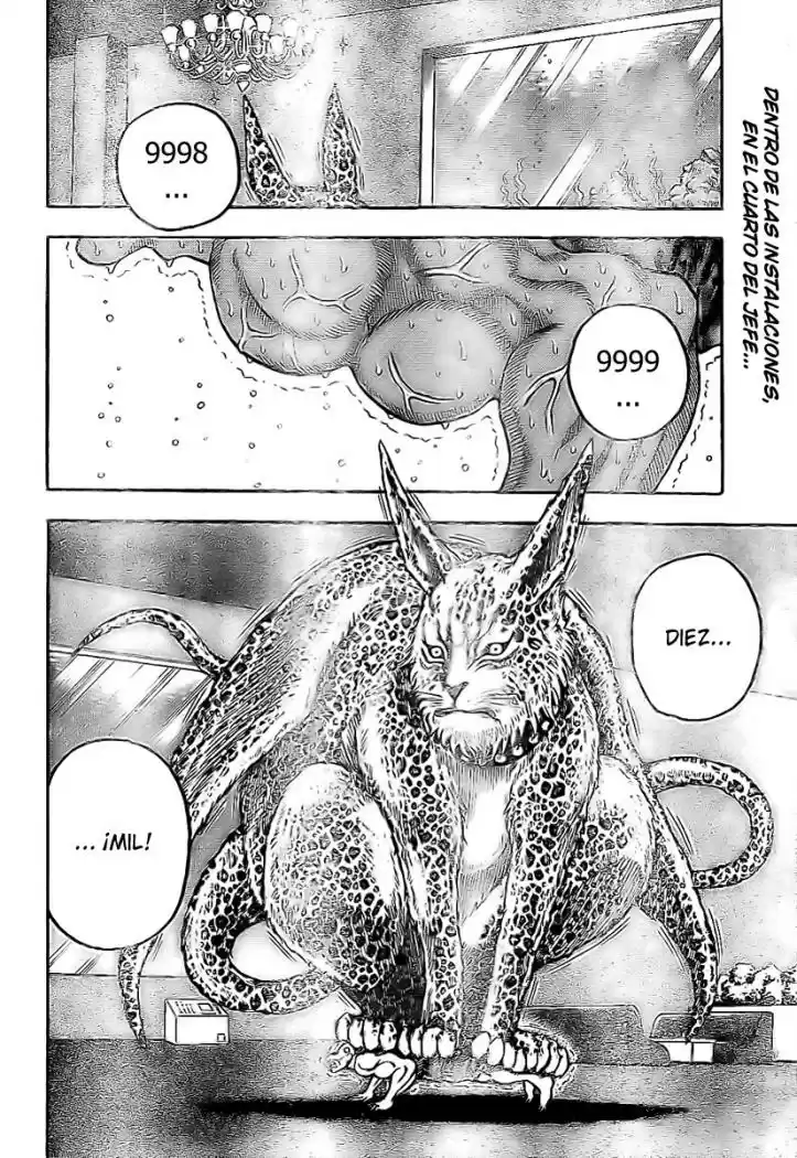 Toriko (2008) - Capítulo 19 - Página 15 - LectorTMOo