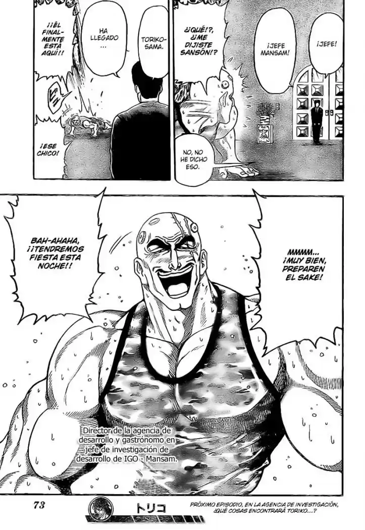 Toriko (2008) - Capítulo 19 - Página 16 - LectorTMOo