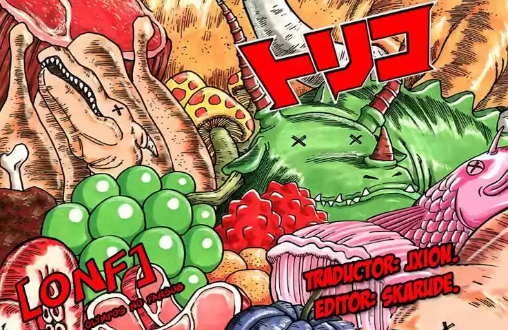 Toriko (2008) - Capítulo 19 - Página 17 - LectorTMOo