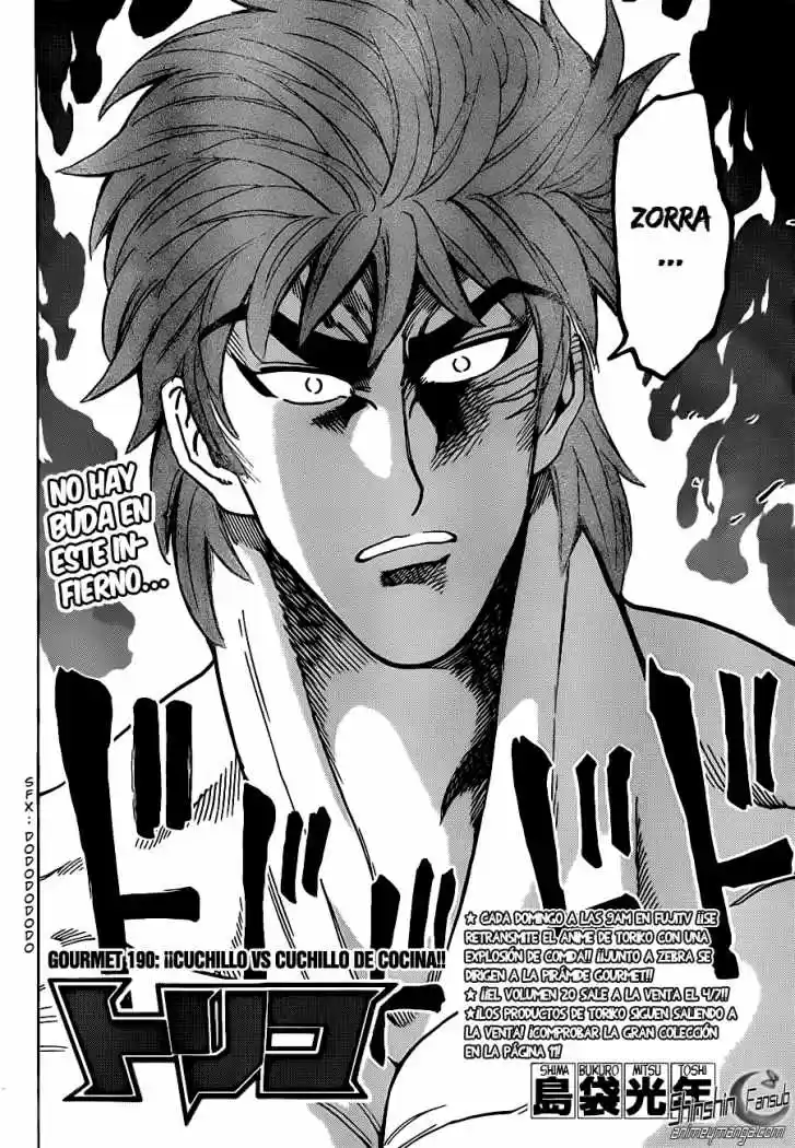 Toriko (2008) - Capítulo 190 - Página 5 - LectorTMOo
