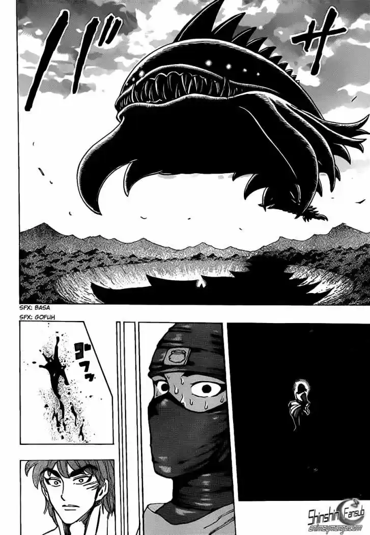 Toriko (2008) - Capítulo 190 - Página 7 - LectorTMOo