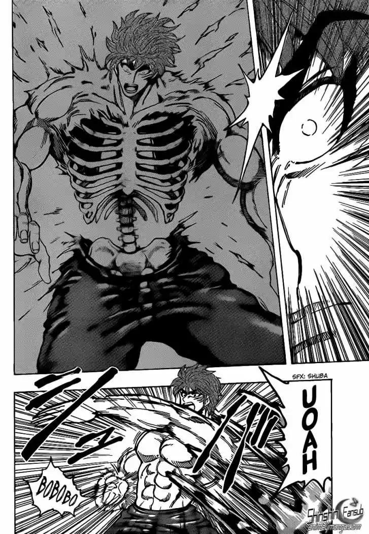 Toriko (2008) - Capítulo 190 - Página 11 - LectorTMOo