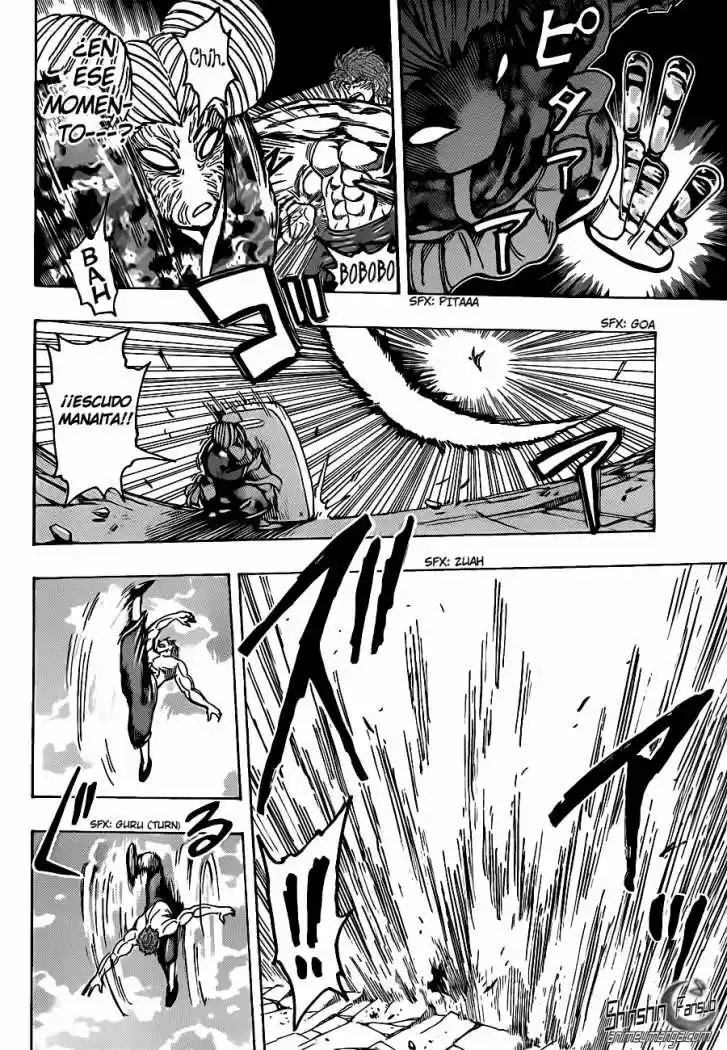 Toriko (2008) - Capítulo 190 - Página 13 - LectorTMOo