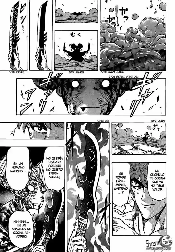 Toriko (2008) - Capítulo 190 - Página 18 - LectorTMOo