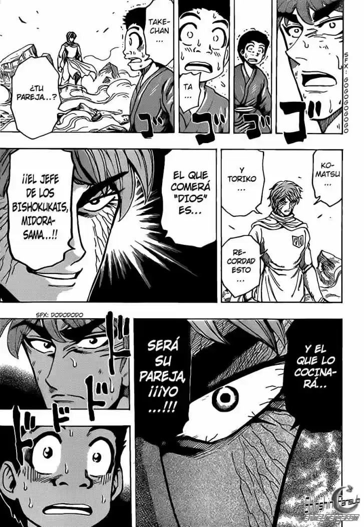 Toriko (2008) - Capítulo 191 - Página 6 - LectorTMOo